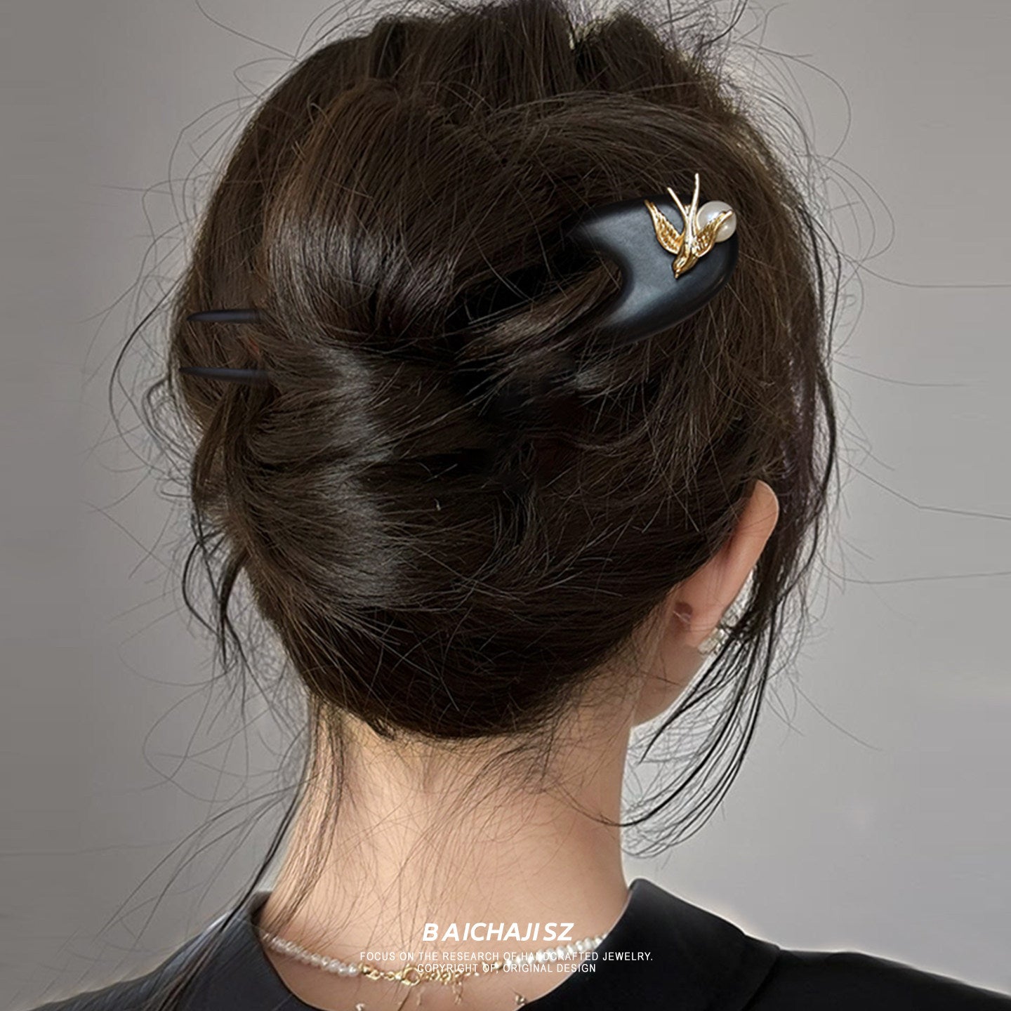 Petite Bird Pearl Hair Stick